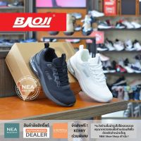 [ลิขสิทธิ์แท้] Baoji 870 Air Max Minimal [W] NEA รองเท้าผ้าใบ บาโอจิ ผู้หญิง