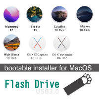 แฟลชไดรฟ์ USB พร้อมตัวติดตั้ง Bootable สำหรับ MacOS