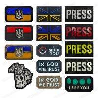 Ukraine reflective patch Ukrainian nationalism shield national emblem embroidered badge Tactical Pride Flag for Backpack