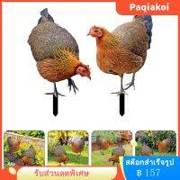 Paqiakoi 2pcs สวนไก่เดิมพันสวนการตกแต่งเจี๊ยบอะคริลิคเจี๊ยบสัญญาณการตกแต่งสวน