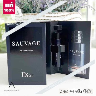 🥇Best Seller🥇  ของแท้ รุ่นใหม่   Dior Sauvage  EDP vial 1 ml. ( VIAL หัวสเปรย์ )   รุ่นใหม่ล่าสุดจาก Dior หรือที่เขาเรียก กันว่ารุ่น Johnny Depp