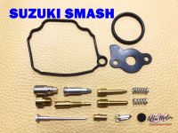 SUZUKI SMASH CARBURETOR REPAIR KIT #ชุดซ่อมคาร์บู