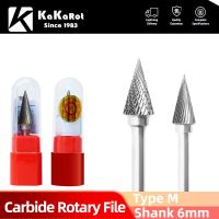 KaKarot 6mm Shank M Type MX1225M06 ทังสเตนคาร์ไบด์ไฟล์โรตารี่ Burr Drill Bits CNC แกะสลักเครื่องมือโรตารี่เครื่องตัดแกนมะนาว