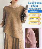 order coming Fashion casual dress with pleats