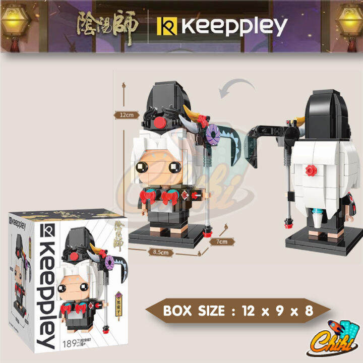 ตัวต่อ-keeppley-การ์ตูน-onmyoji-1-เซ็ต-8-กล่อง-k20105-k20112-ของแท้-100