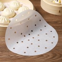 [COD] Manufacturers wholesale creative non-stick pan disposable steamed bun steamer paper snack healthy oil pad