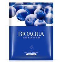 BIOAQUA U Ni ดูแลผิวหน้าหน้ากากบลูเบอร์รี่ควบคุมน้ำมันชุ่มชื้นรักษาสิวห่อหน้ากาก5ชิ้นล็อตมาส์กหน้า30กรัม