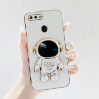 เคส Realme U1 case นักบินอวกาศขาตั้งแบบพับได้แฟชั่นสีทึบหรูหราชุบโครเมียมนุ่ม TPU เคสโทรศัพท์สแควร์คลุมทั้งหมดเคสป้