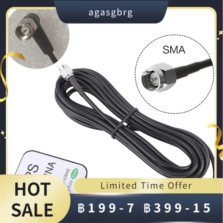 agasgbrg ZONG 2M Car GPS Antenna SMA Cable GPS Receiver Auto Aerial For