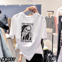 kr017พร้อมส่ง**สินค้ามาใหม่** เสื้อยืดคอกรมแฟชั่น แขนสั้น ลายStay Positive เนื้อผ้านุ่ม ใส่สบาย ไม่ร้อน ผ้าไม่หนาไม่บางเกินไป unisex