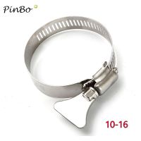 №✲✳ 5pcs 10-16mm Adjustable Stainless Steel Drive Hose Clamp Tri Clamp Fuel Line Pipe Worm