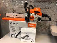 STIHL เลื่อยยนต์ MS180 #11.5 #12【แท้100%】