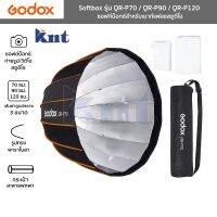 Godox ซอฟท์บ็อกซ์ รุ่น QR-P70/QR-P90/QR-P120 Parabolic Softbox 70/90/120ซม. สําหรับเมาท์แฟลชสตูดิโอ Studio Flash Softbox