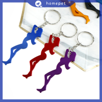 ? Homepet เซ็กซี่ความงามรูปร่างอลูมิเนียมขวดเปิดเบียร์พวงกุญแจแบบพกพาบาร์เครื่องมือ