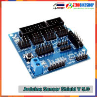 Arduino UNO R3 Sensor Shield V5.0 expansion board บอร์ดขยายขาใช้งาน เซนเซอร์ สำหรับ[บอร์ด R3 by ZEROBIKE