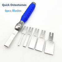 eChenZiWoDianZiKeJiYo Modular Osteotomes สมบูรณ์ด้วย6ใบมีดที่ถอดออกได้บางใบมีดกระดูกมีดสัตวแพทย์เครื่องมือกระดูก