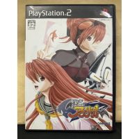 แผ่นแท้ [PS2] Kaitou Apricot - Complete Edition (Japan) (SLPS-25424) Kanzenban