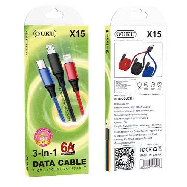 ouku-x15-สายชาร์จ-3in1-usb-to-micro-iph-type-c-output-6a