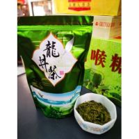 ชาหลงจิ่ง  Dragon Well Tea 500 กรัม