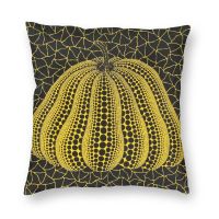 Yellow Yayoi Kusama Pumpkin Cushion Square Home Decoration Box 3D Double sided Printing Mini sofa pillowcase Living Room  (Double sided printing design for pillow)