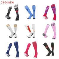 2023-24 Season Football Socks for Kids Paris Bayern Inter Miami Knee High Long Stocking Soccer