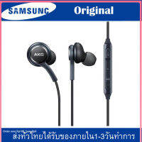 [AWEAR] สำหรับหูฟัง AKG Samsung ตัวสามารถใช้ได้กับขั้วต่อ3.5มม.