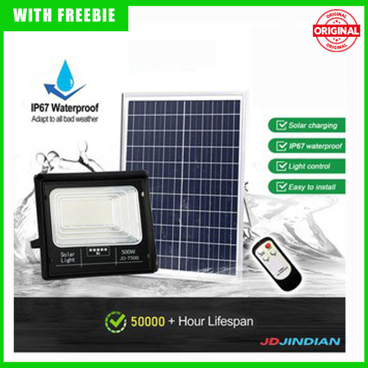 Original New Solar Flood Light 50W 100W 200W Outdoor Waterproof IP67 ...