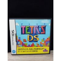 ตลับแท้ [DS] Tetris DS (NTR-P-ATRJ)