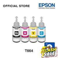 Epson T664 Ink Bottle Set 4 สี #หมึกสี  #หมึกปริ้นเตอร์  #หมึกเครื่องปริ้น hp #หมึกปริ้น