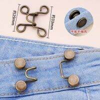 Skirt stealth new needle trousers accept waist artifact clip regulation tightening pins jeans