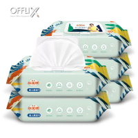 offlix ทิชชู่เปียก ปลอดภัยไร้สารเติมแต่ง 80แผ่น ขนาด180มม.*130มม. ถูกที่สุดดด