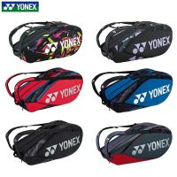 ☬♈ For Yonexˉ Genuine badminton bag tennis bag large capacity backpack square bag competition style 6 pack