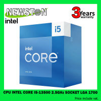 CPU (ซีพียู) INTEL CORE I5-13500 2.5 GHz (SOCKET LGA 1700)