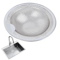 【hot】 Sink Mesh Filter Easy-to-Lift Strainer Shower Drain Waste Plug Cover Newest