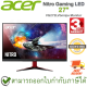 Acer Nitro Gaming LED 27