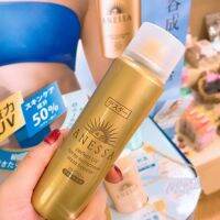 สูตรใหม่ !! Anessa Perfect UV Spray SPF50 60g อเนสซ่า เพอร์เฟค ยูวี ซันสกรีน สกินแคร์ สเปรย์ เอ เอสพีเอฟ