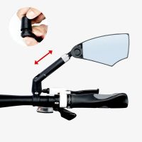 Universal Bicycle Rearview Mirror Adjustable Rotate Anti-glare Cycling Handlebar Rear View Mirrors for Scooter Bike Accessories