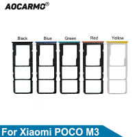 Aocarmo ซิมการ์ดสำหรับ Xiaomi POCO M3ซิมถาดที่ใส่อะไหล่