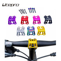 Litepro เบอร์ดี้จักรยาน Multicolor หัวหลอดปกโลหะผสมจับโพสต์บนหมวกที่มี4ชิ้นสกรูโลหะผสมไทเทเนียมสำหรับเบอร์ดี้จักรยาน