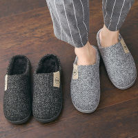 2021 Men Winter Warm Slippers Fur Slippers Men Boys Plush Slipper Cotton Shoes Non-slip Solid Color Home Indoor Casual Slippers