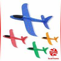 Thaihome เครื่องบินร่อนของเล่นสำหรับเด็ก โฟมเครื่องบินของเล่นสำหรับเด็ก plane 48CM