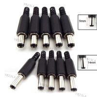 9mm 14mm DC Male Power Supply Jack Adapter Plug Connector 5.5mmx2.1mm Socket For DIY ProjectsYB23TH