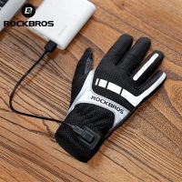 hotx【DT】 ROCKBROS Warm Mens Gloves SBR USB Heated Windproof Plam Breathable E-bike