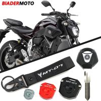 Motorcycle CNC Key Cover Case Shell amp; Embroidery Badge Keyring For Yamaha MT07 FZ07 MT-07 MT FZ 07 TRACER MT-07 2014-2023 2022