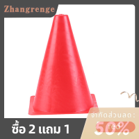 zhangrenge?Cheap? กรวยสำหรับฝึกฟุตบอล18ซม. กรวยอุปกรณ์กีฬา