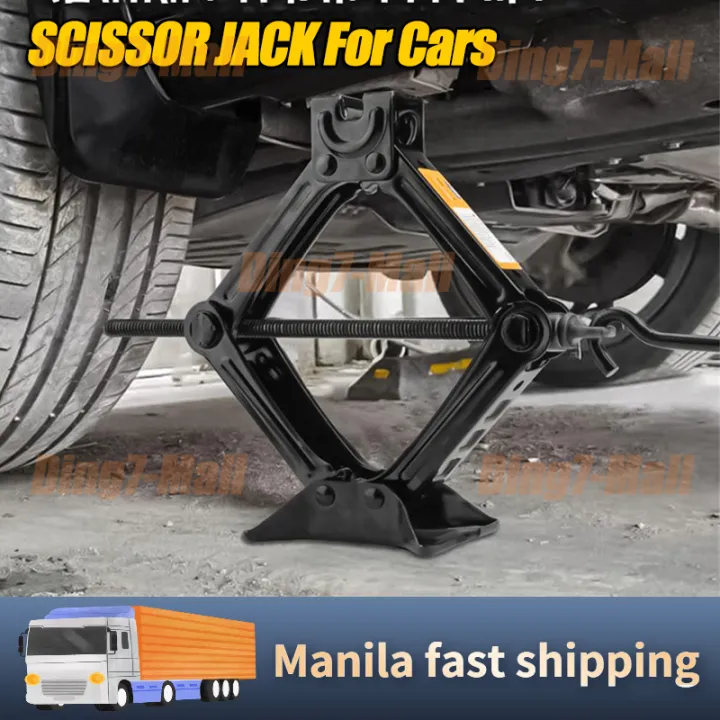 🇵🇭 Car SCISSOR JACK Auto Labor Saving Jack Cross Ratchet Wrench Scissor