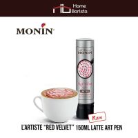 Monin L Artiste Red Velvet Sauce 150 ml.