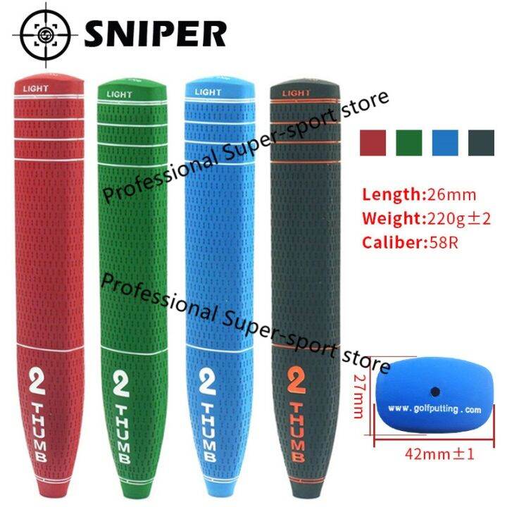 mt-store-grip-putter-golf-นิ้วหัวแม่มือ2สีไม้กอล์ฟใหม่-ขนาดมาตรฐาน4สีมี4สีด้ามจับไม้กอล์ฟ1ชิ้น