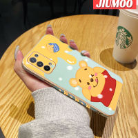 เคส JIUMOO สำหรับ OPPO A74 5G A54 5G เคสลายหมีน้ำผึ้งการ์ตูนใหม่กรอบสี่เหลี่ยมพื้นผิวเคสซิลิกาเจลนิ่มกันกระแทกเคสมือถือรวมเลนส์กล้องถ่ายรูปฝาครอบป้องกัน