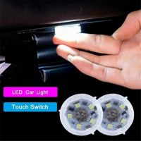 ✴✻ Mini Led Night Light Touch Sensitive Small Lamp Car High Brightness Bedside Indoor Lighting Reading Kitchen Cabinets Decoration